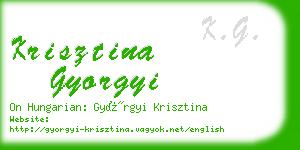 krisztina gyorgyi business card